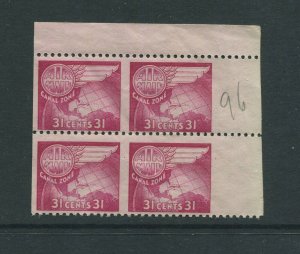 Canal Zone C25a Airmail Imperf Vertical TOP Margin Block of 4 Stamps NH PF Cert