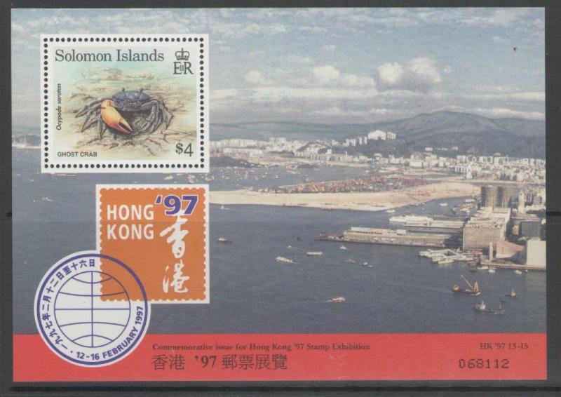 SOLOMON ISLANDS SGMS874 1997 HONG KONG 97 MNH