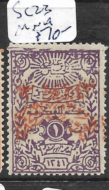 SAUDI ARABIA (P1802B) SC L23   MNH