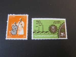 Egypt 1979 Sc 1112,1122 set MNH