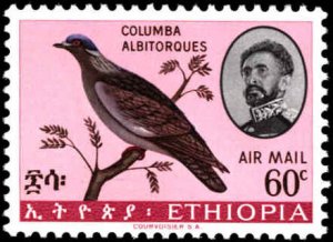 Ethiopia #C97-C101, Complete Set(5), 1966, Birds, Hinged