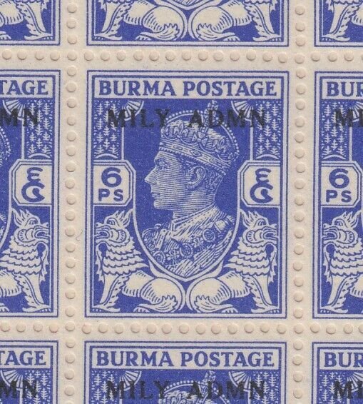 Burma, SG 20a, MNH COMPLETE sheet with Medallion Flaw variety