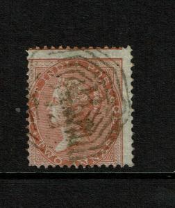 Straits Settlements SG# Z73 India Used Singapore / Hinge Rem - S7449