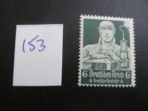 Germany 1934 MNH SC B62 SINGLE VF 5 EUROS (153)