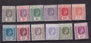 Mauritius #211 - #222 VF Mint Set