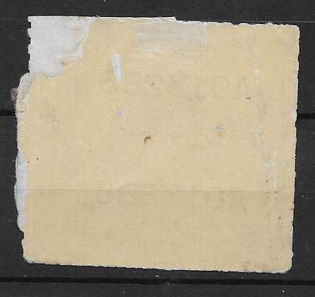 PUERTO RICO STAMP, .VFU #AGOX5