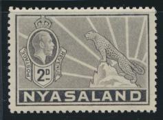 Nyasaland SG 117  SC# 41   MH   see details 