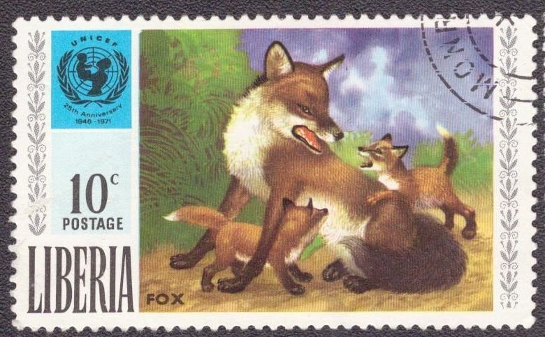 Liberia 574 1971 Used