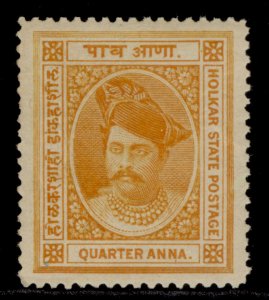 INDIAN STATES - Indore QV SG5, ¼a orange, LH MINT.