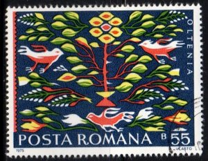 Romania Scott No. 2585