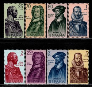 Spain # 1013-20 ~ Cplt Set of 8 ~ Mint, HM