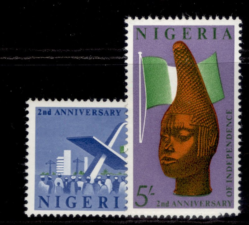 NIGERIA QEII SG120-121, complete set, NH MINT.