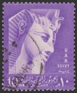 EGYPT 1957 STAMP SCOTT # 414. USED. # 2