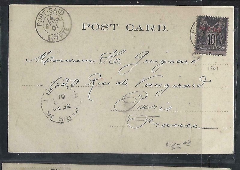 PORT SAID OFF EGYPT FRENCH COLONY COVER (P2811B)  1901  PPC TO FRANCE 