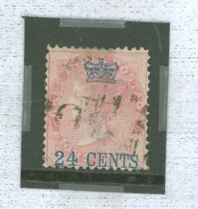 Straits Settlements #8v Used Single