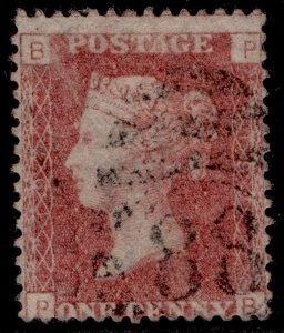 GB QV SG43, 1d rose-red PLATE 197, FINE USED. Cat £11. PB