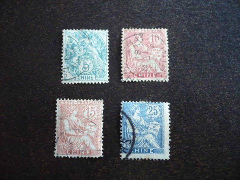 Stamps - French Offices in China - Scott# 34-36,38 - Used Part Set of 4 Stamps