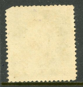 China 1943 Wartime 7¢ Fukien OP/8¢ Dahtung Olive Green Scott 484h7 VFU S405