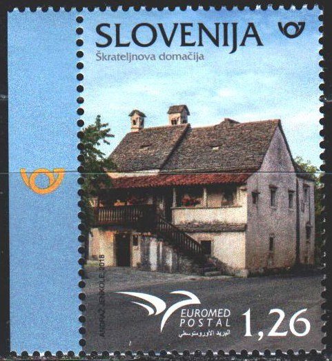 Slovenia. 2018. 1315. House in Slovenia. MNH. 