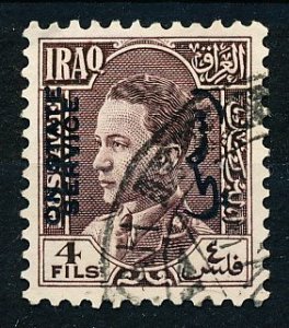 Iraq #O75 Single Used