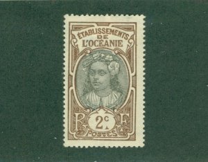 FRENCH POLYNESIA R1 22 MH BIN$ 0.50