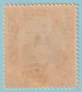 MALAYA - KEDAH 50  MINT NEVER HINGED OG ** NO FAULTS VERY FINE! - ZHC