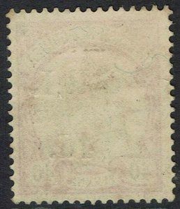 GRI - NEW GUINEA 1914 YACHT 4D ON 40PF 5MM SPACING USED 