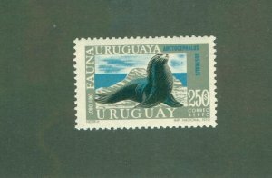 URUGUAY C368 MH CV $7.00 BIN $3.00