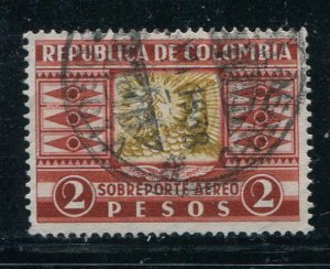 Colombia #C108 Used  - Make Me A Reasonable Offer