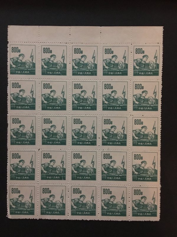 1953 China stamp BLOCK, 800元，普6,  Genuine, MNH, RARE, List 1151