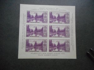 # 770 Mint NH Full Pane of 6