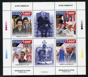 CHAD 2022 KING CHARLES III  SHEET MINT  NEVER HINGED