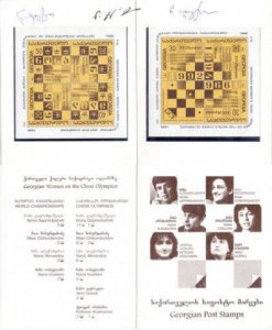 Georgia 1997 Georgian woman in Chess booklet blocks and three autographs UNIQUE