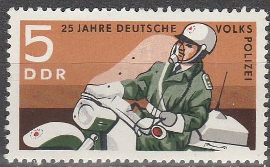 DDR #1210  MNH  (S6177)