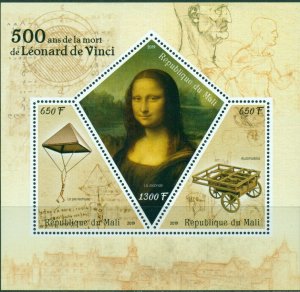 Leonard da Vinci 500 Anniversary Mona Lisa Joconda Paintings Art MNH stamps set