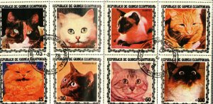 Equatorial Guinea 8 cat stamps used