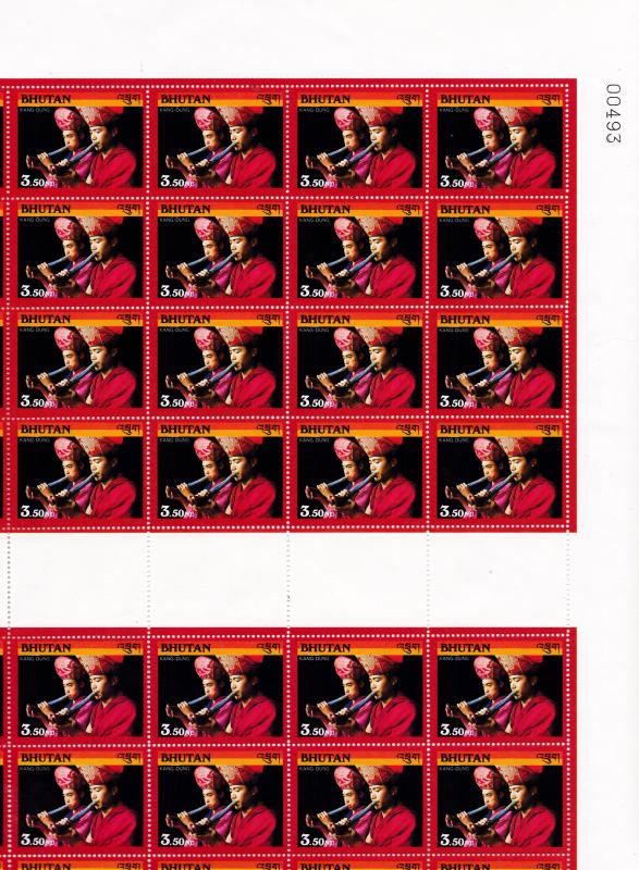 BHUTAN 1990 Buddhist Musical Instruments Full Sheets of 40 Stamps. Scott 945-49