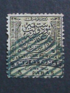 ​TURKEY-1880 SC#59 142 YEARS OLD OTTOMAN EMPIRE USED- STAMP-FINE FANCY CANCEL