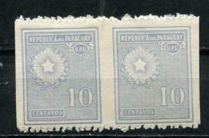 Paraguay 1927-38 UPU Pair Sc 275 MNH ERROR Missing Vertical Perf RARE 5934