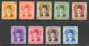 Egypt Scott 206-10,212-15 Unused HOG - 1937 King Farouk Short Set - SCV $3.85