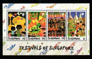 SINGAPORE SGMS610 1989 FESTIVALS OF SINGAPORE CHILDREN'S DRAWINGS MNH