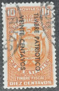 DYNAMITE Stamps: Ecuador Scott #RA57 - USED