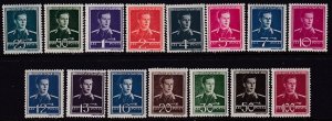 Romania (1940-42) Sc 506-16 MNH. All A stamps included. Stock photo