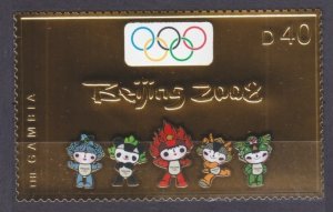 2007 Gambia 5925 gold 2008 Olympic Games in Beijing  12,00 €