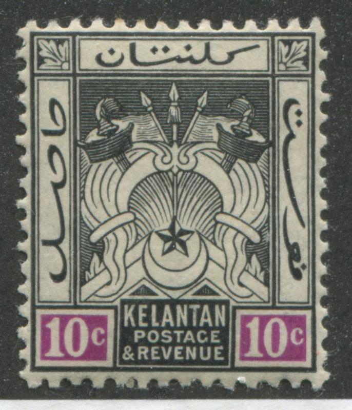 Malaya Kelantan 1911 10 cents black & violet mint o.g.