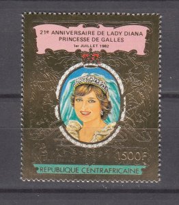 J45837 JL stamps 1982 1982 Mi. 850 MNH  Airmail Diana