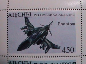 RUSSIA-  AIBCHBI- WORLD FAMOUS AIR FIGHTERS- MNH S/S-VF WE SHIP TO WORLDWIDE