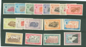 Dubai #1-17 Mint (NH) Single (Complete Set)