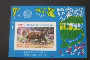 Indonesia 1978 Sc 1035a perf+imperf set MNH