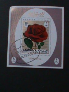 ​MANAMA-1970 WORLD FAMOUS ARTS-PAINTING-THE ROSE-CTO IMPERF-S/S VF-LAST ONE